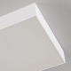 Citilux Тао CL712X180N LED Светильник потолочный с диммером Белый