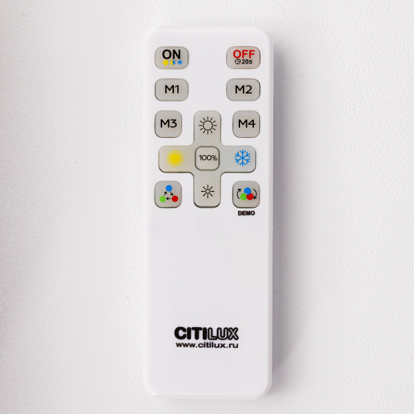 Citilux Стиг CL203261 LED Люстра подвесная с пультом Чёрная Citilux Стиг CL203261 LED Люстра подвесная с пультом Чёрная