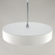 Citilux Тао CL712S240N LED Подвесной светильник с диммером