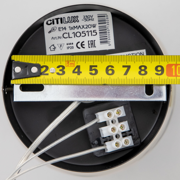 Citilux Планета CL105115 Подвесной светильник Бронза Citilux Планета CL105115 Подвесной светильник Бронза