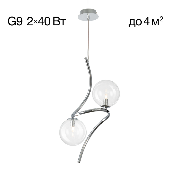 Citilux Vansa CL206021 Подвесной светильник Citilux Vansa CL206021 Подвесной светильник