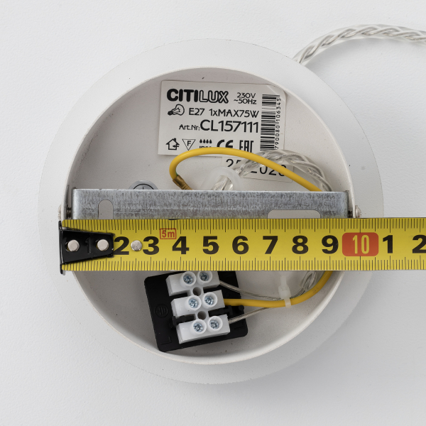 Citilux Буги CL157111 Подвесной светильник Белый Хром Citilux Буги CL157111 Подвесной светильник Белый Хром