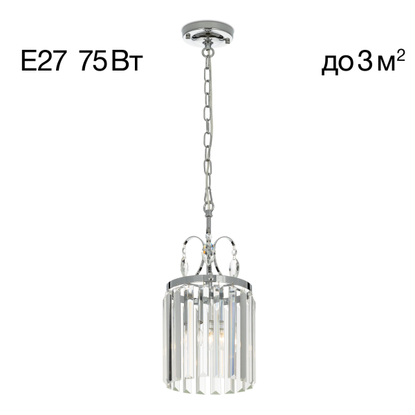 Citilux Инга CL335111 Подвесной хрустальный светильник Хром Citilux Инга CL335111 Подвесной хрустальный светильник Хром