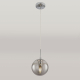 Citilux Томми CL102010 Подвесной светильник Хром
