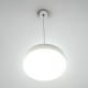 Citilux Тао CL712S240N LED Подвесной светильник с диммером