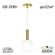 Citilux Рунд CL205110N Подвесной светильник Бронза
