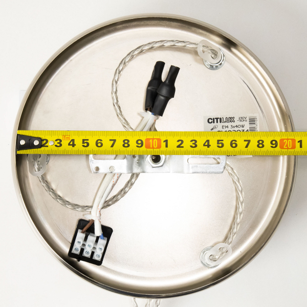 Citilux Томми CL102034 Подвесной светильник Матовый Хром Citilux Томми CL102034 Подвесной светильник Матовый Хром