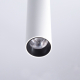 Citilux Тубус CL01PBL070N LED Подвесной светильник Белый
