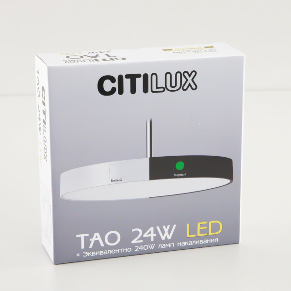 Citilux Тао CL712S240N LED Подвесной светильник с диммером Citilux Тао CL712S240N LED Подвесной светильник с диммером