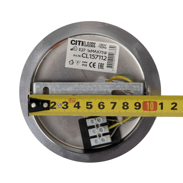 Citilux Буги CL157112 Подвесной светильник Алюминий Хром Citilux Буги CL157112 Подвесной светильник Алюминий Хром