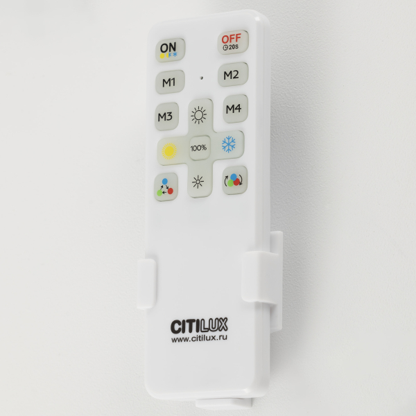 Citilux BONNY CL754451G LED RGB Светильник с пультом Чёрный + Клён Citilux BONNY CL754451G LED RGB Светильник с пультом Чёрный + Клён