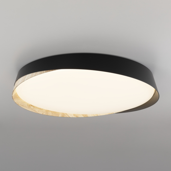 Citilux BONNY CL754451G LED RGB Светильник с пультом Чёрный + Клён Citilux BONNY CL754451G LED RGB Светильник с пультом Чёрный + Клён