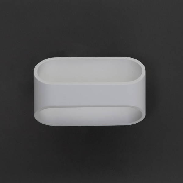 Citilux Декарт-7 CL704070 Бра светодиодное Белое