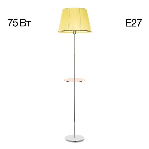 Citilux Линц CL402973T Торшер хром со столиком и кремовым абажуром Citilux Линц CL402973T Торшер хром со столиком и кремовым абажуром