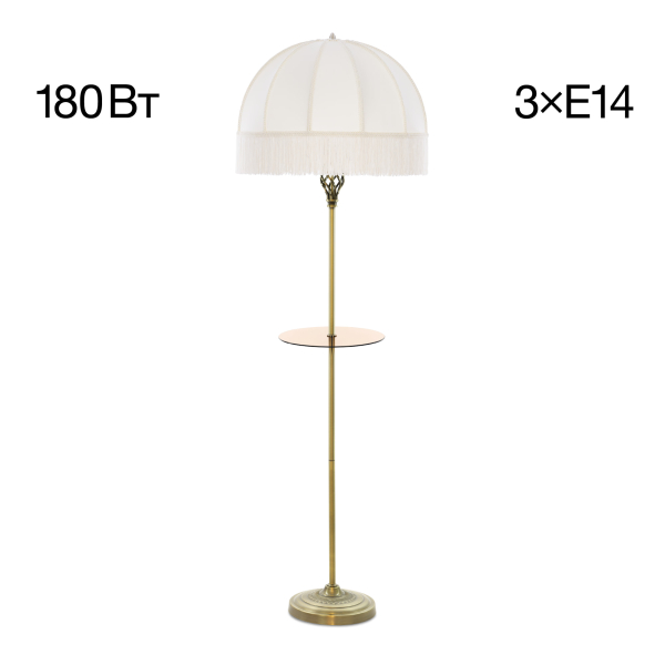 Citilux Базель CL407931T Торшер бронза со столиком и бежевым абажуром Citilux Базель CL407931T Торшер бронза со столиком и бежевым абажуром
