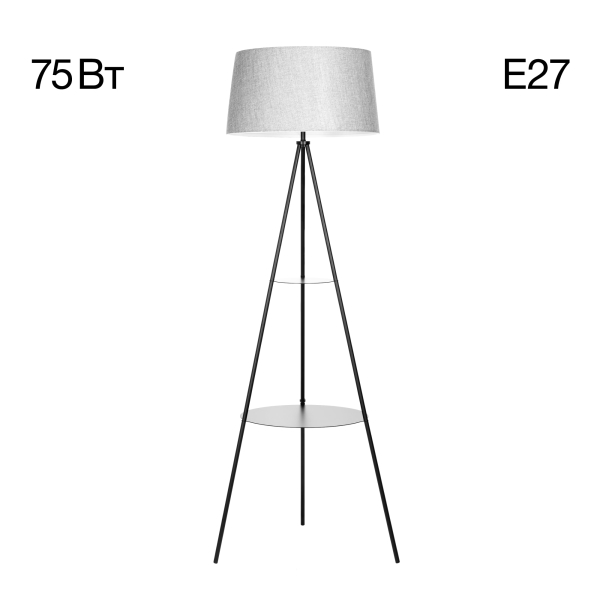 Citilux Рейнер CL806022 Торшер чёрный со столиком и серым абажуром Citilux Рейнер CL806022 Торшер чёрный со столиком и серым абажуром