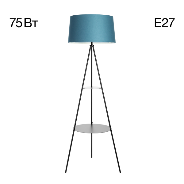 Citilux Рейнер CL806023 Торшер чёрный со столиком и синим абажуром Citilux Рейнер CL806023 Торшер чёрный со столиком и синим абажуром