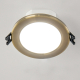 Citilux Акви CLD008113V LED Встраиваемый светильник Бронза