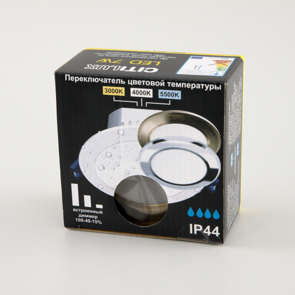 Citilux Акви CLD008113V LED Встраиваемый светильник Бронза Citilux Акви CLD008113V LED Встраиваемый светильник Бронза
