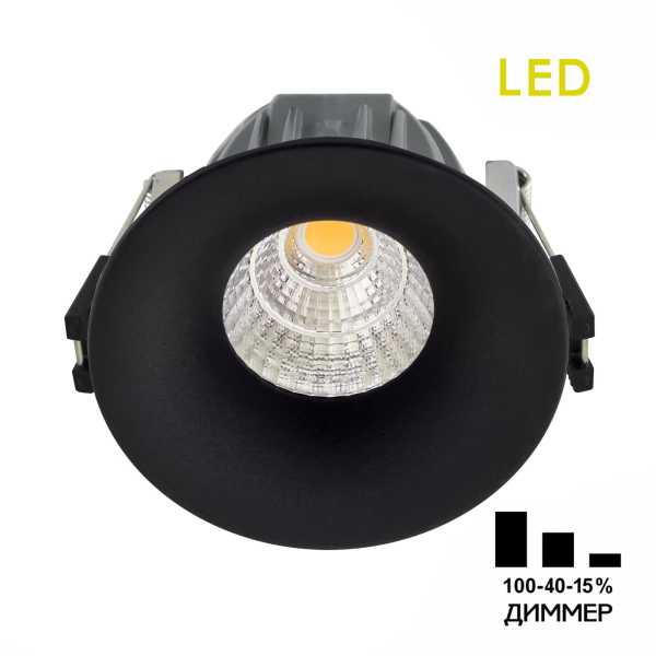 Citilux Гамма CLD004NW4 LED Встраиваемый светильник с диммером Citilux Гамма CLD004NW4 LED Встраиваемый светильник с диммером