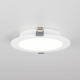 Citilux Галс CLD5512N Встраиваемый светодиодный светильник