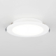 Citilux Галс CLD5512N Встраиваемый светодиодный светильник