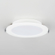 Citilux Галс CLD5512N Встраиваемый светодиодный светильник