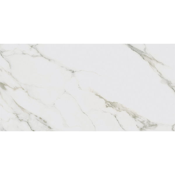 VitrA SilkMarble Керамогранит Калакатта Оро 60x120 натуральный