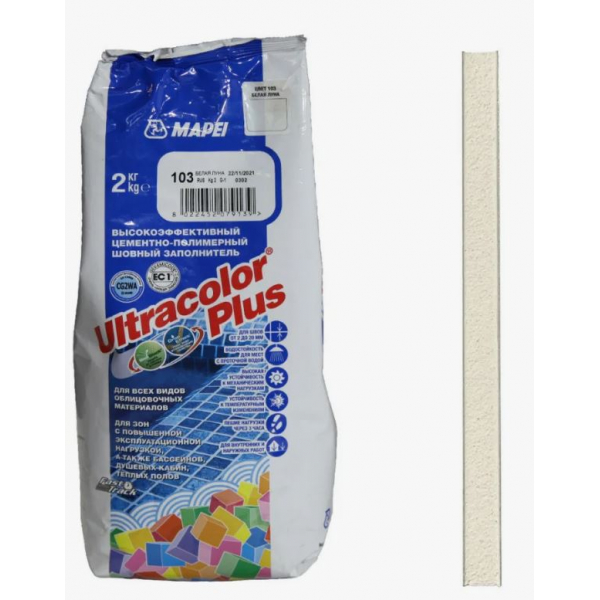 MAPEI Ultracolor Plus Шовные заполнители Заполнитель для швов №103 (белая луна) 2 кг 0x0