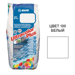 MAPEI Ultracolor Plus Шовные заполнители Заполнитель для швов №100 (белый) 2 кг 0x0