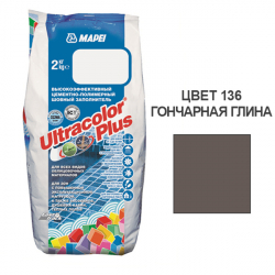 MAPEI Ultracolor Plus Шовные заполнители Заполнитель для швов №136 (гончарная глина) 2 кг 0x0