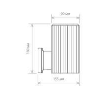 Уличный настенный светильник Elektrostandard 1404 Techno a032625