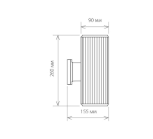 Уличный настенный светильник Elektrostandard 1403 Techno a032624