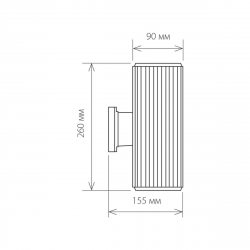 Уличный настенный светильник Elektrostandard 1403 Techno a032624