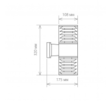 Уличный настенный светильник Elektrostandard 1407 Techno a032621