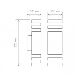 Уличный настенный светильник Elektrostandard 1449 Techno a032628