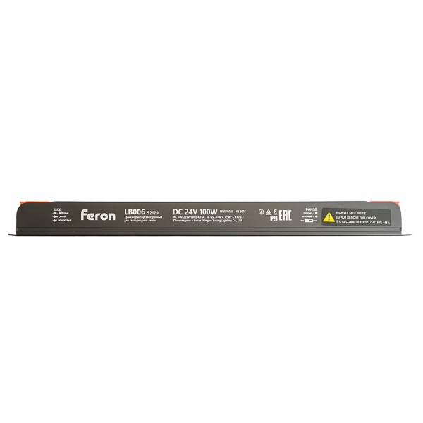 Трансформатор для светодиодной ленты с диммированием Feron LB007 52129