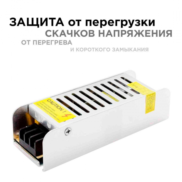 Блок питания OGM 12V 40W IP20 3,2A PS3-46