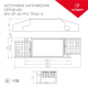 Драйвер Arlight ARJ-SP-40-PFC-Triac-INS 27-38V 40W IP20 0,7-1,05A 028185(1)