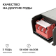 Блок питания Apeyron 24V 200W IP20 8,3A 03-262
