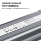 Блок питания OGM 24V 75W IP67 3,1A PS3-89