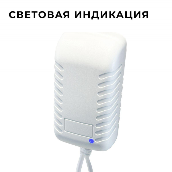 Блок питания Apeyron 24V 24W IP44 1A 03-152