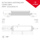 Блок питания Arlight ARPV-48100-A1 48V 100W IP67 034685