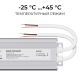 Блок питания OGM 24V 100W IP67 4,2A PS3-90