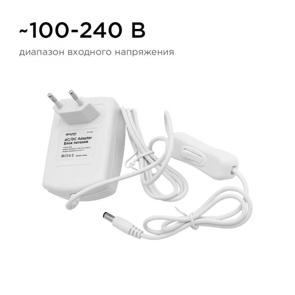 Блок питания Apeyron 24V 24W IP44 1A 03-82