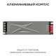 Блок питания Apeyron 24V 150W IP20 6,3A 03-261