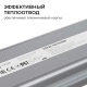 Блок питания OGM 24V 300W IP67 12,5A PS3-93