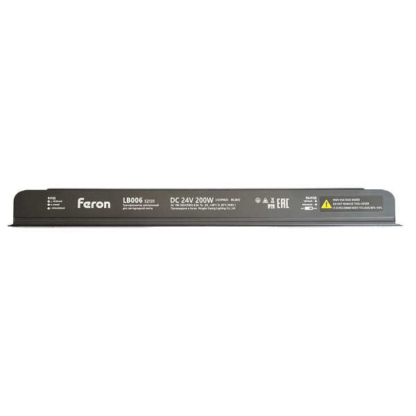 Трансформатор для светодиодной ленты с диммированием Feron LB009 52131