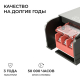 Блок питания Apeyron 12V 40W IP20 3,33A 03-252