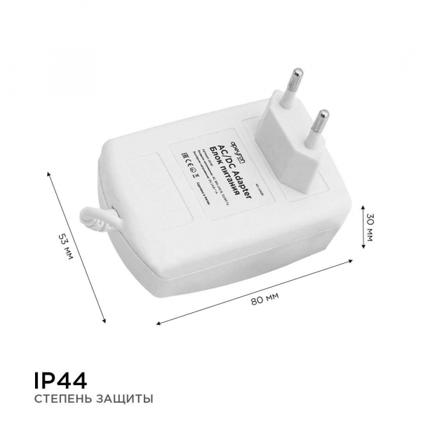 Блок питания Apeyron 24V 24W IP44 1A 03-82